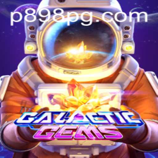 Discovering the Intergalactic Adventure of GalacticGems