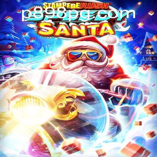 Discover the Thrills of StempedeRushSpeedy: A Game of Skill and Strategy